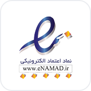 enamad