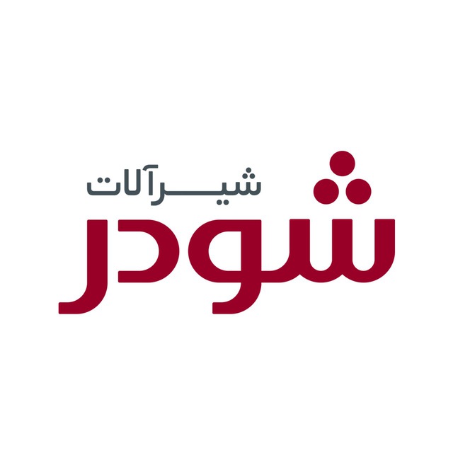 شودر