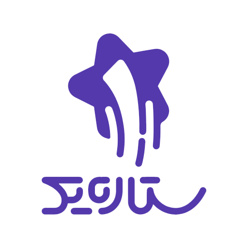 ستاره یک