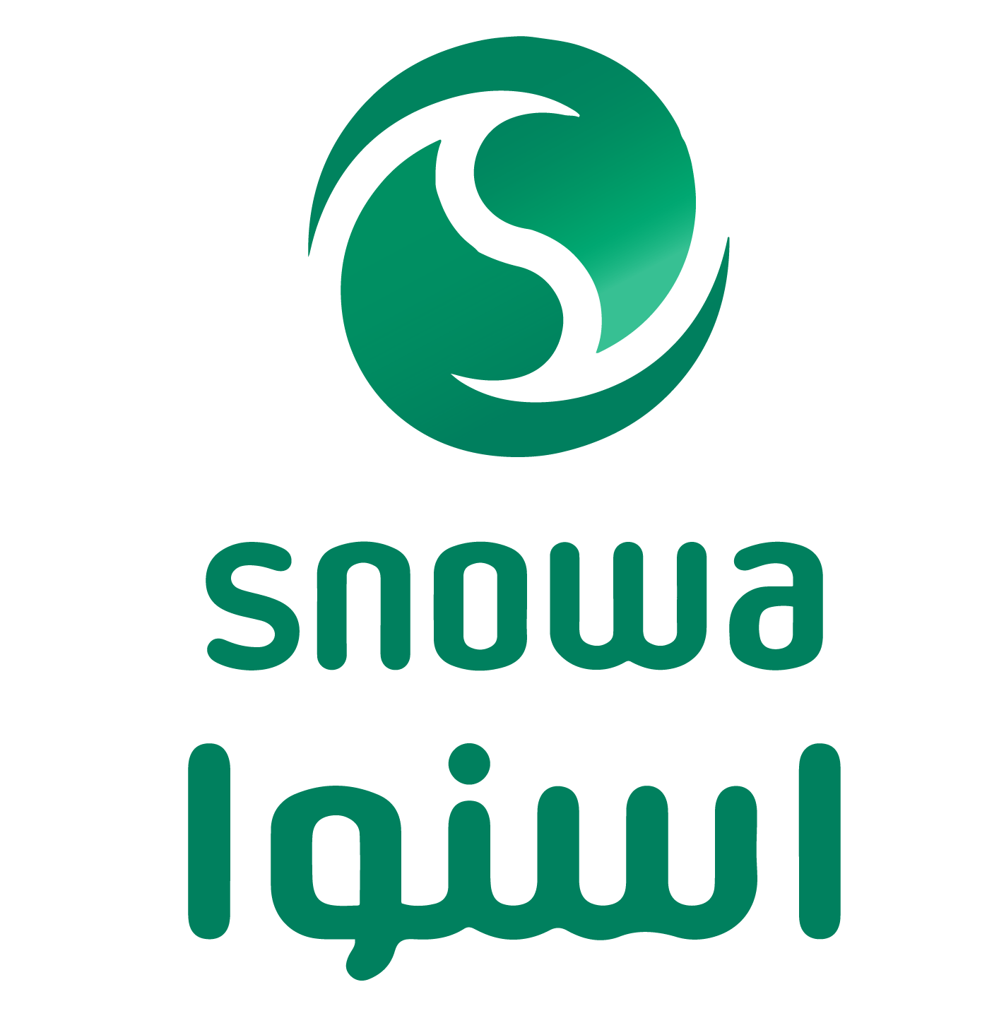 اسنوا
