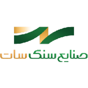 صنایع سنگ سات