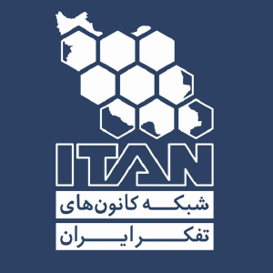 شبکه کانون های تفکر ایران 