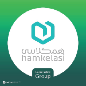 همکلاسی 