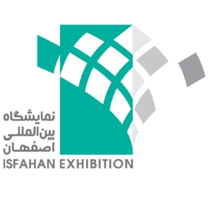 نمایشگاه بین الملی اصفهان