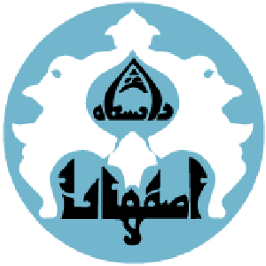 دانشگاه اصفهان
