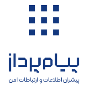پبام پرداز