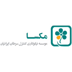 مکسا
